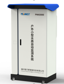 Compact automatic water quality monitoring station for outdoor surface water monitoring